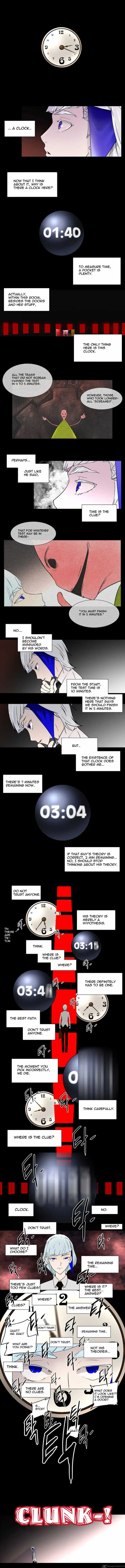 Tower of God Chapter 12 image 5_optimized